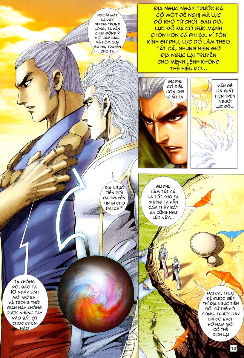 Võ Thần Hải Hổ - Địa Ngục: Chapter 47