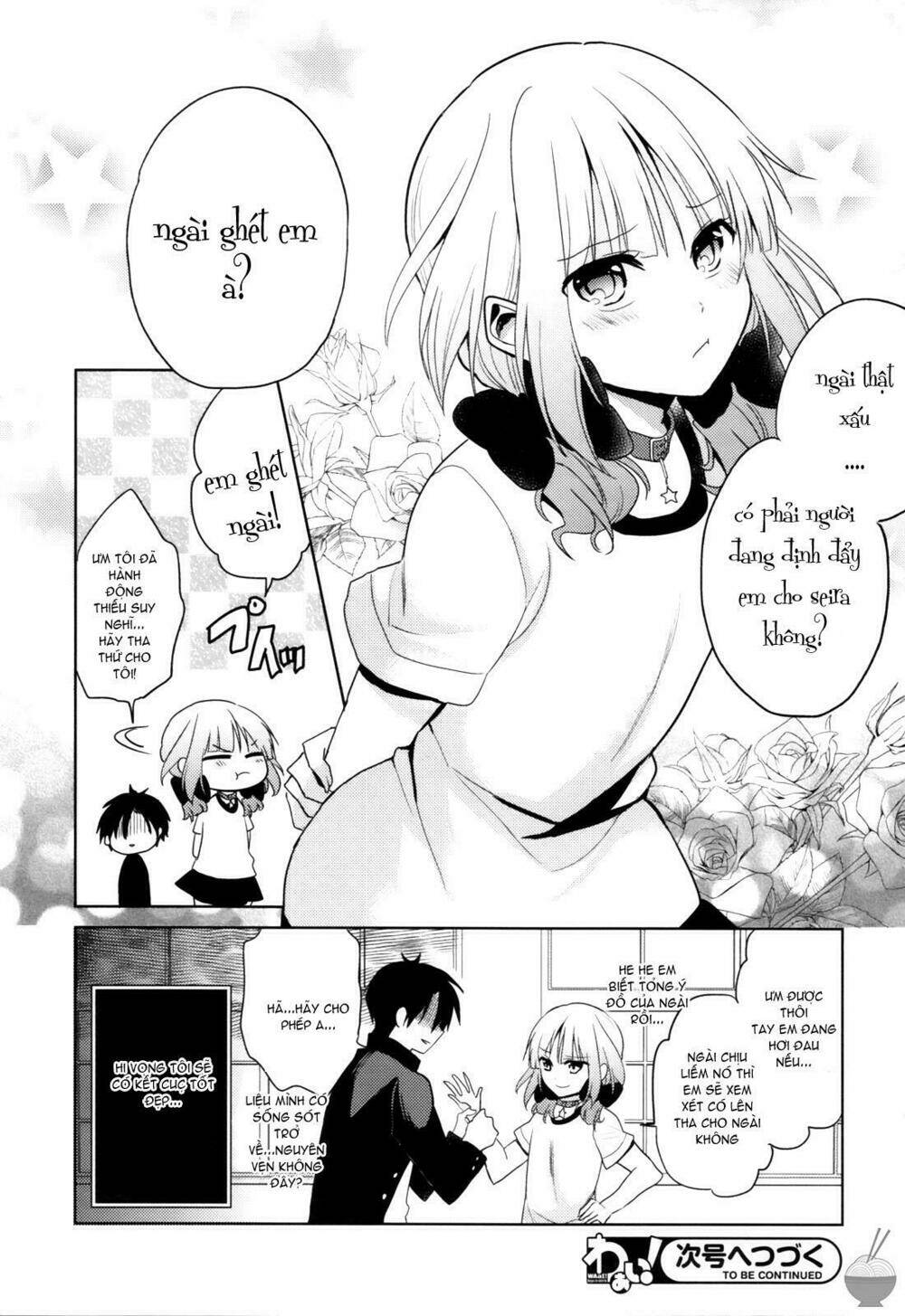 Himitsu no Akuma-chan: Chapter 4