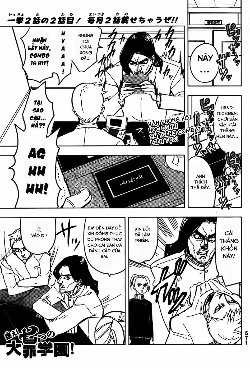 Thất hình phá luật: Chapter 5