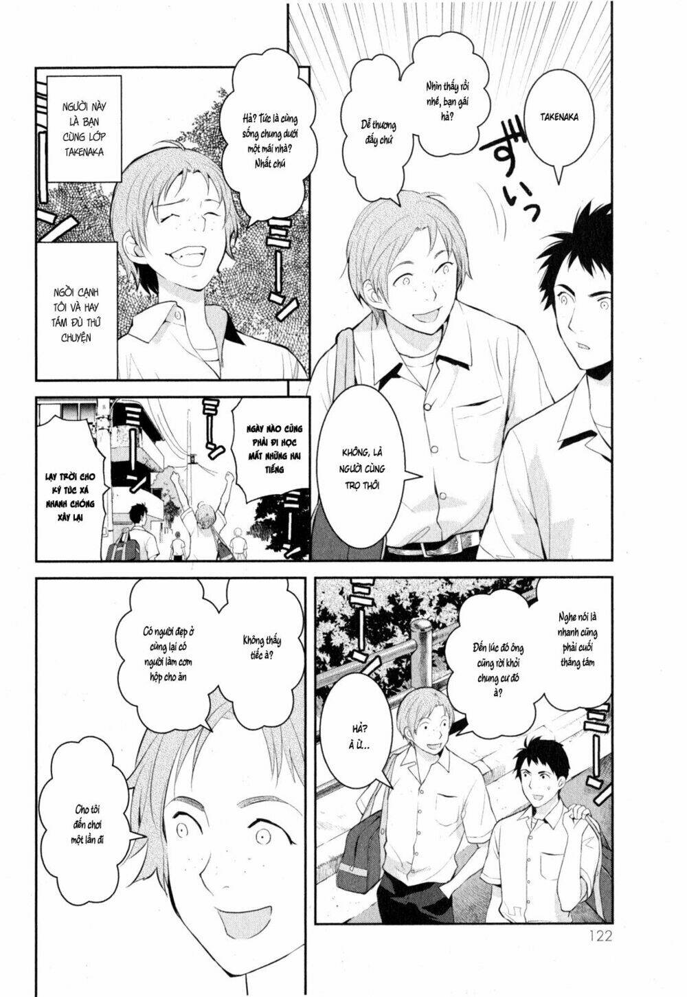 Youkai Apartment No Yuuga Na Nichijou: Chapter 3