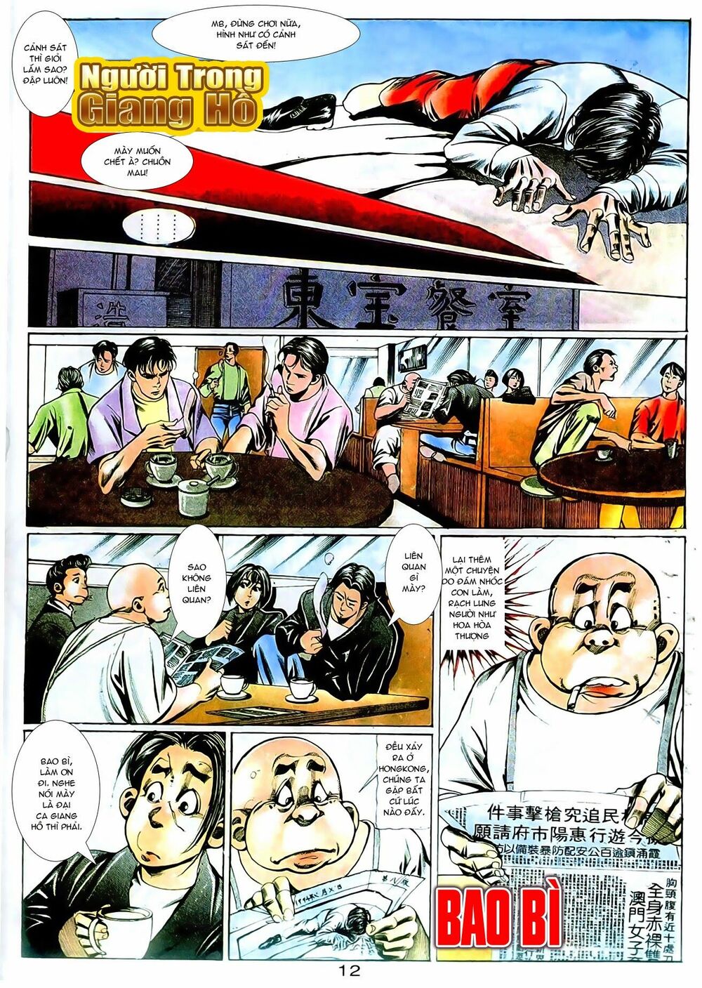 Người Trong Giang Hồ: Chapter 103: Xem trời bằng vung