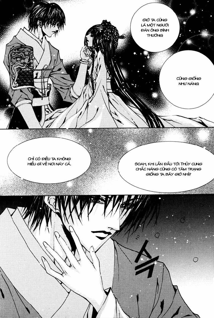Tân Nương Của Thủy Thần: Chapter 103