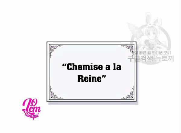 Kẻ Tạo Ra Nữ Phản Diện: Chapter 10