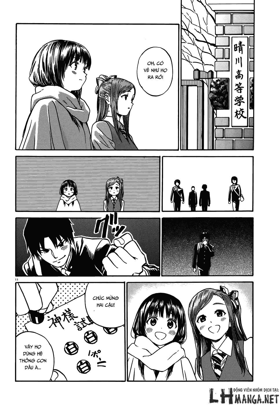 Yumekuri: Chapter 12.1