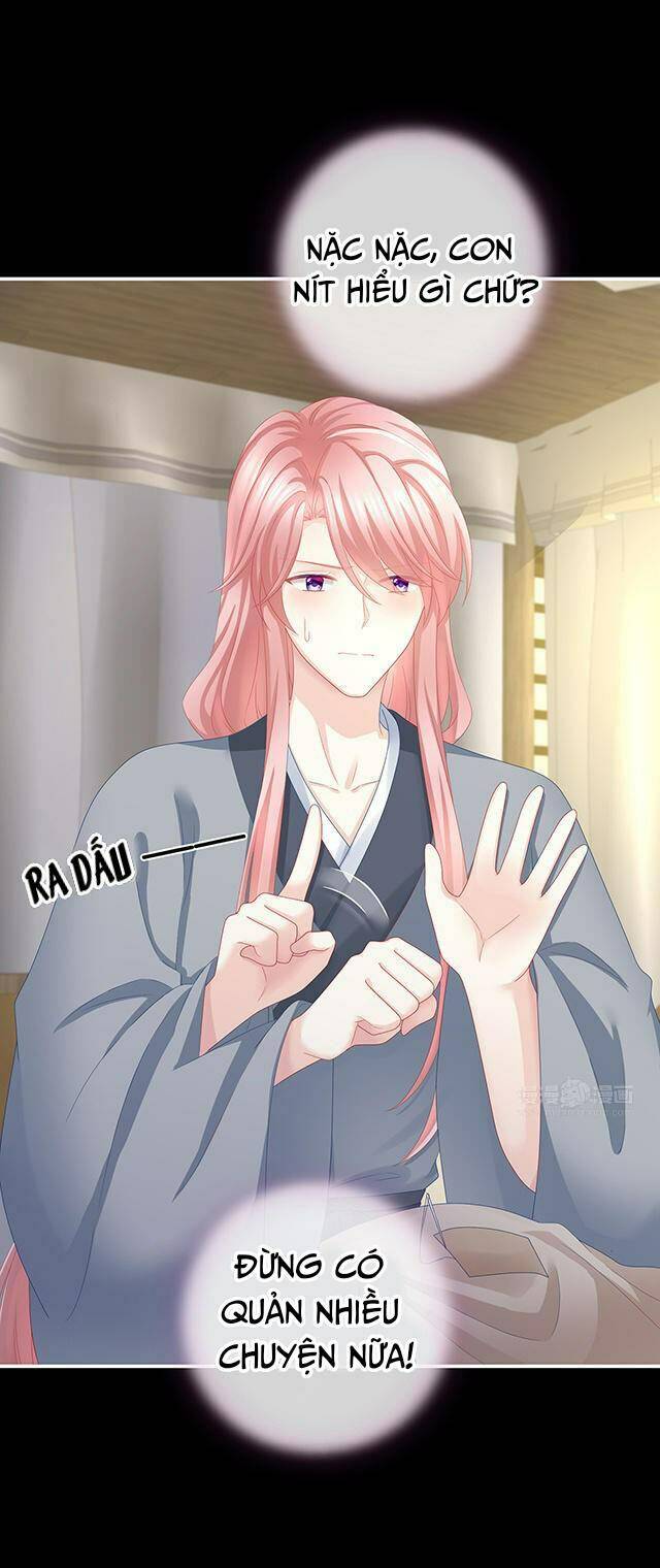 Kiều Phu Có Hỉ: Chapter 23.2