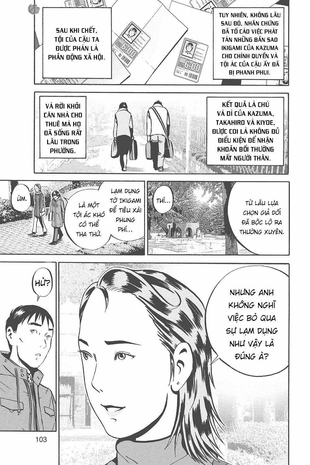 Giấy Báo Tử: Chapter 33