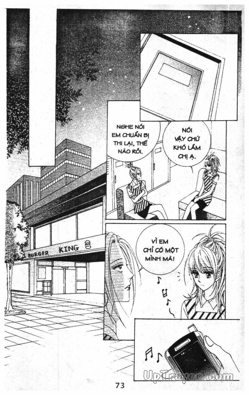 Dạ Khúc: Chapter 13