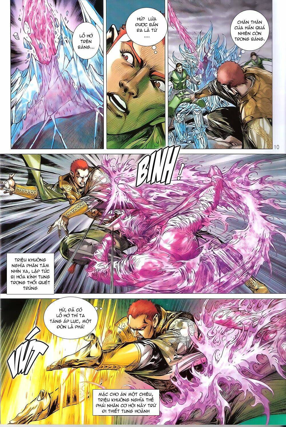 Thiết Tướng Tung Hoành: Chapter 170