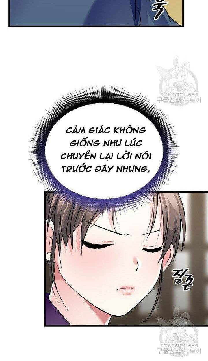 Cô Dâu Của Sói Đen: Chapter 7