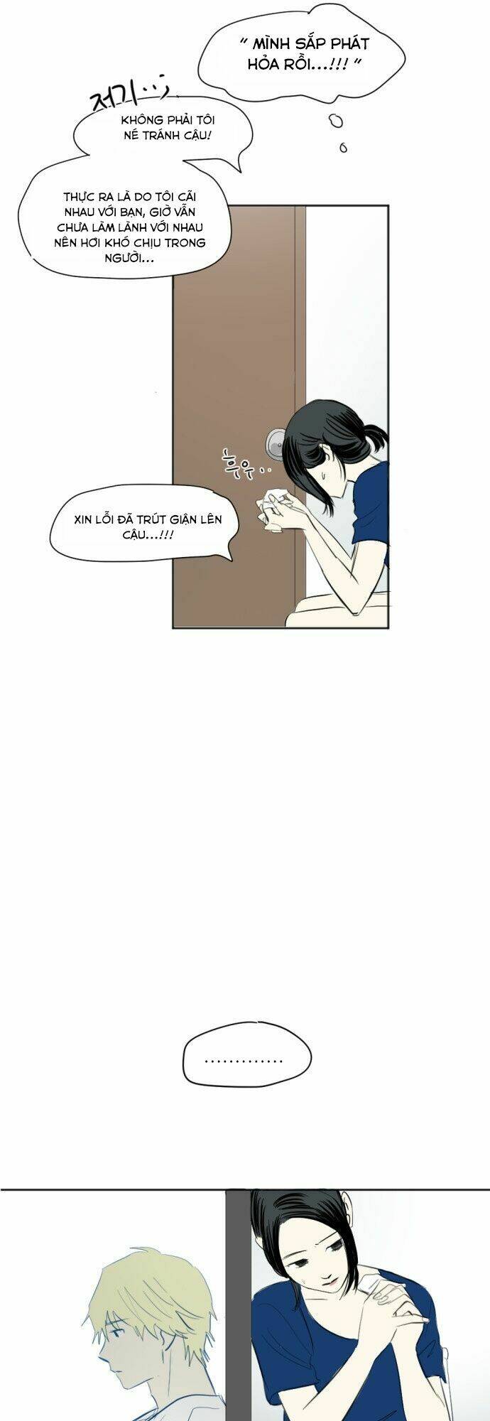 Transparent Cohabitation: Chapter 19