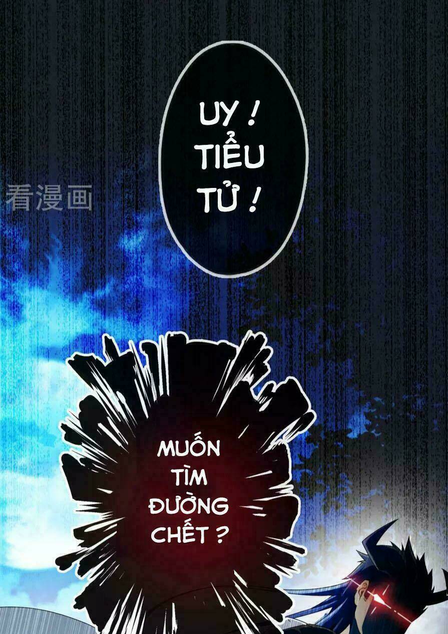 Cực Phẩm Công Ngụ Tiên Thê: Chapter 6