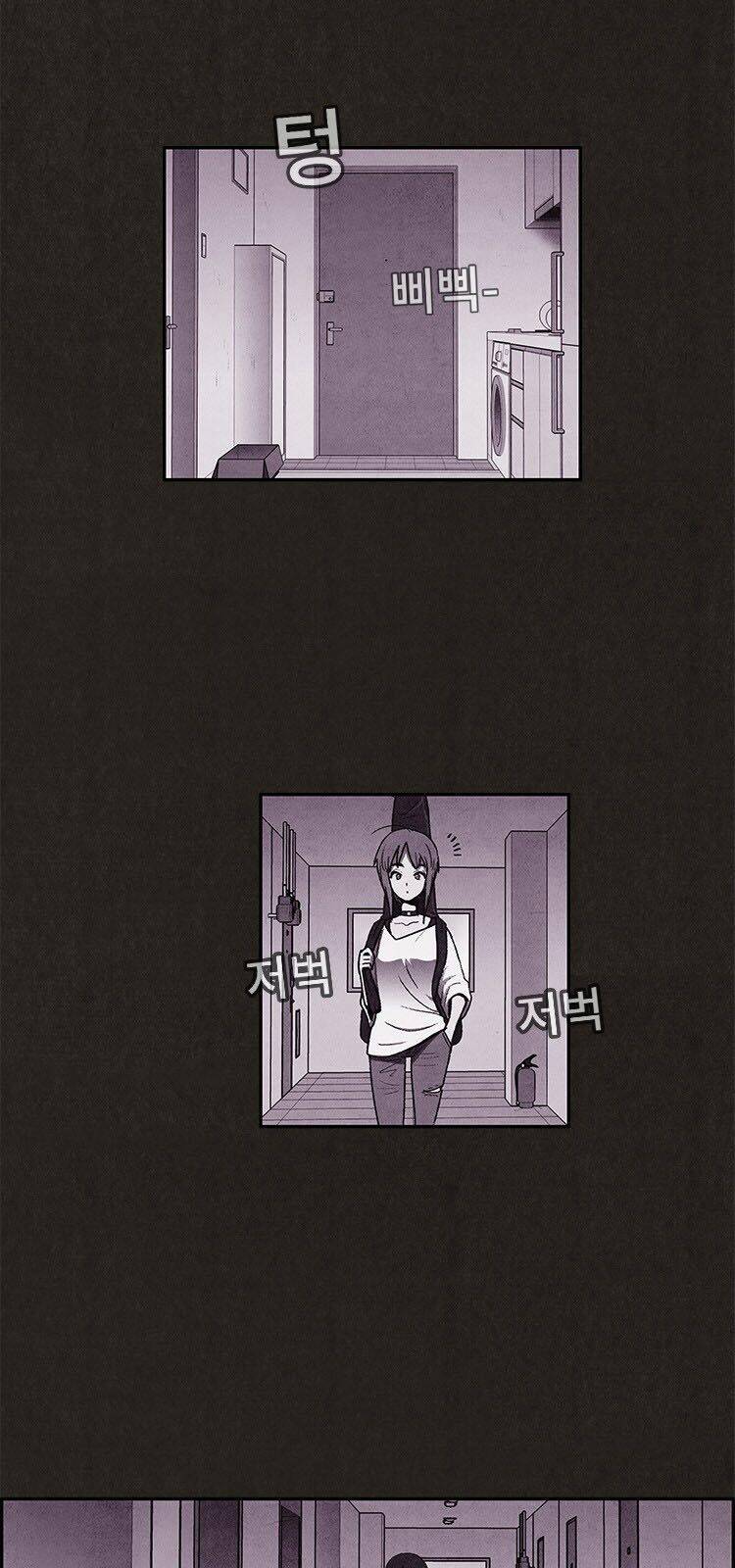 Quái Vật Tại Chung Cư Xanh: Chapter 6