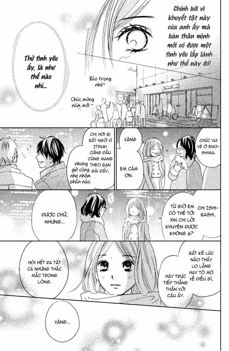 Perfect World (Aruga Rie): Chapter 5