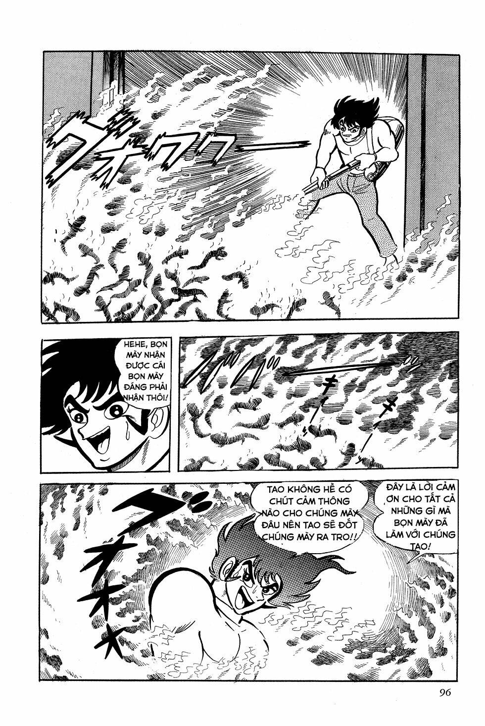 Getter Robo: Chapter 2