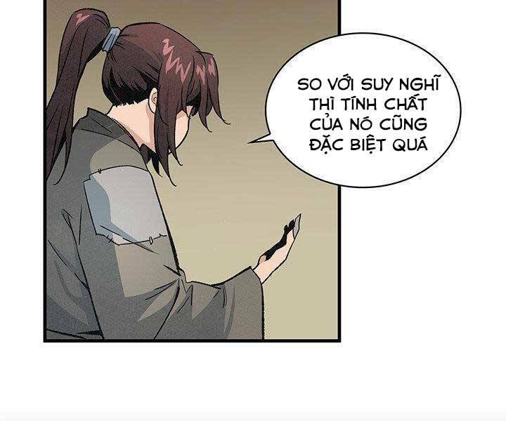 Mục Hạ Vô Nhân: Chapter 14