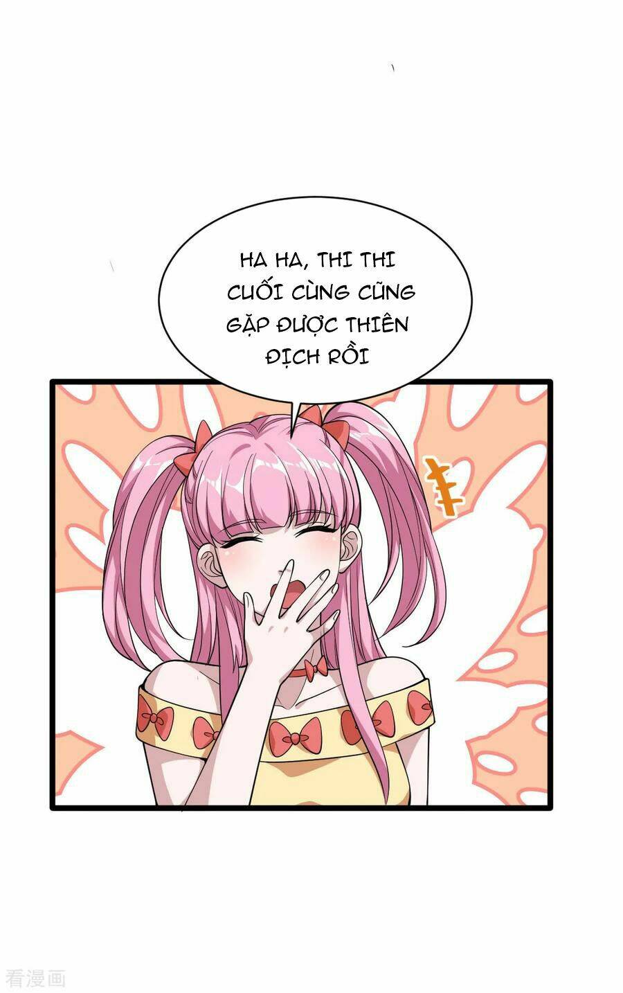 Đô Thị Tà Vương: Chapter 4
