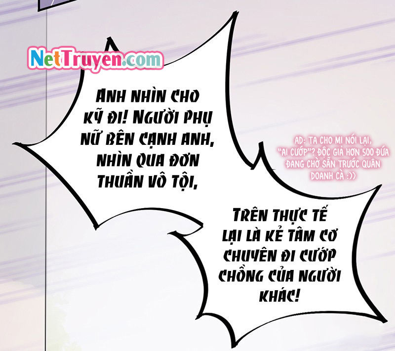 Thịnh Thế Điềm Sủng: Tiểu Manh Thê Của Dịch Thiếu: Chapter 21