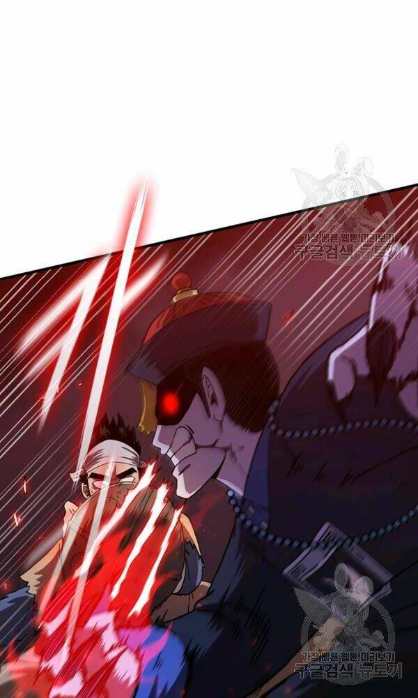 Thân Thủ Đệ Nhất Kiếm: Chapter 74