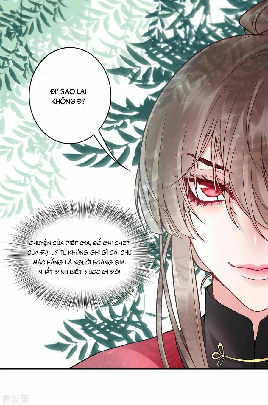 Hoàng Phi 9000 Tuổi: Chapter 85