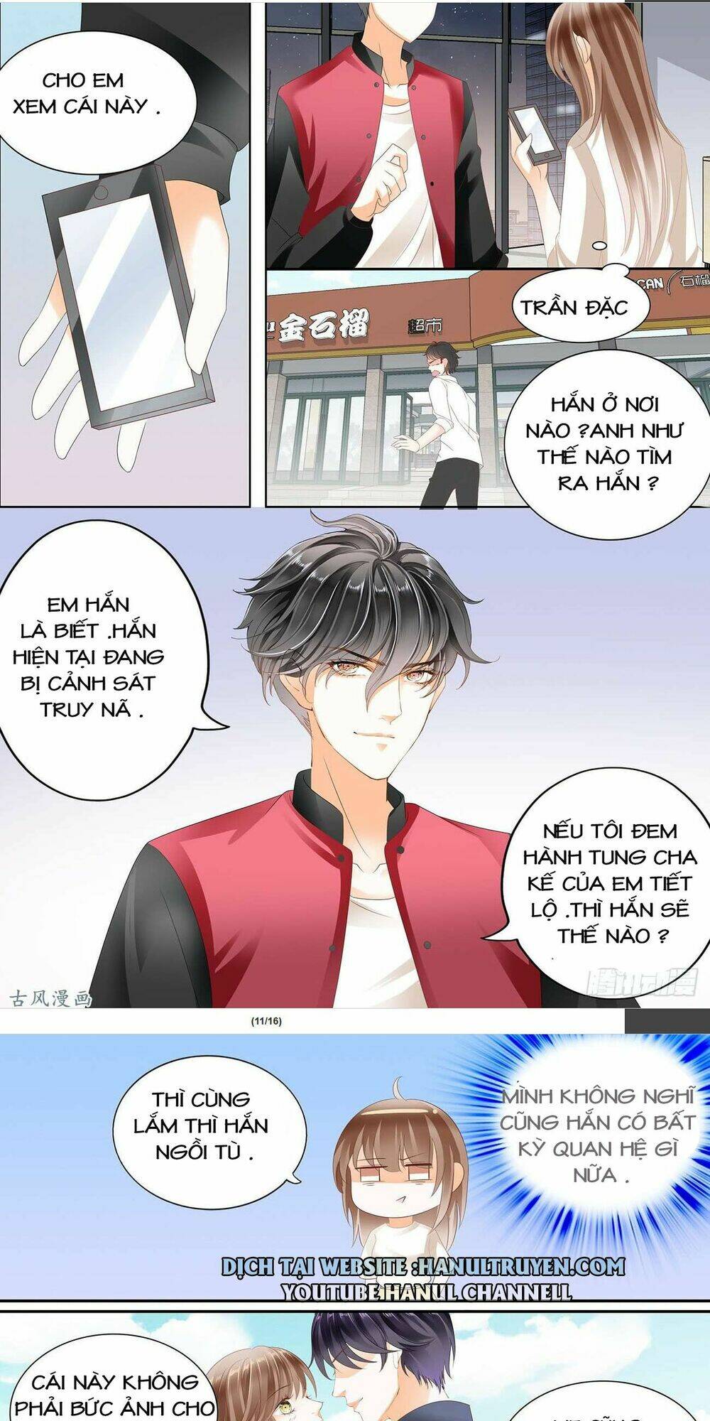 Không Thể Yêu Em: Chapter 52