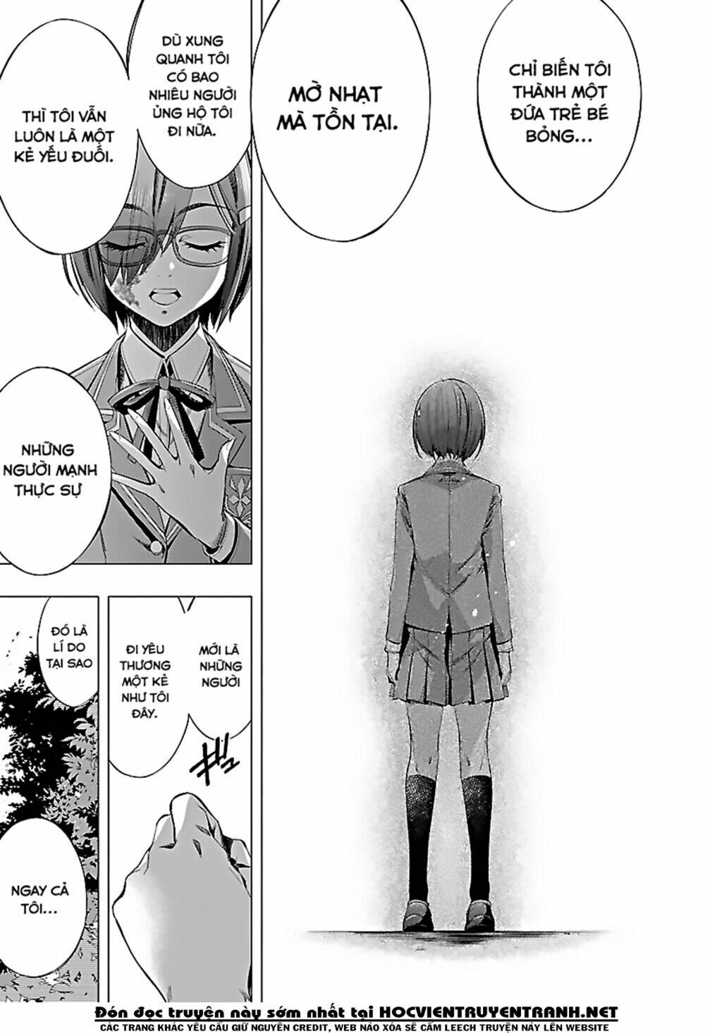 Himenospia: Chapter 19