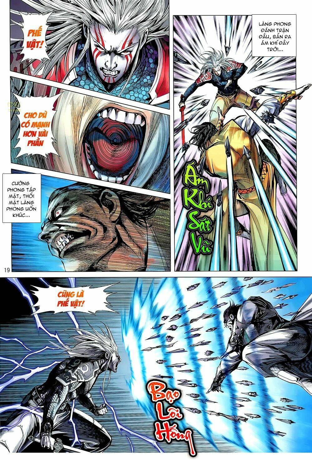 Thiết Tướng Tung Hoành: Chapter 44