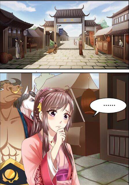 Mộng Phù Đăng: Chapter 5