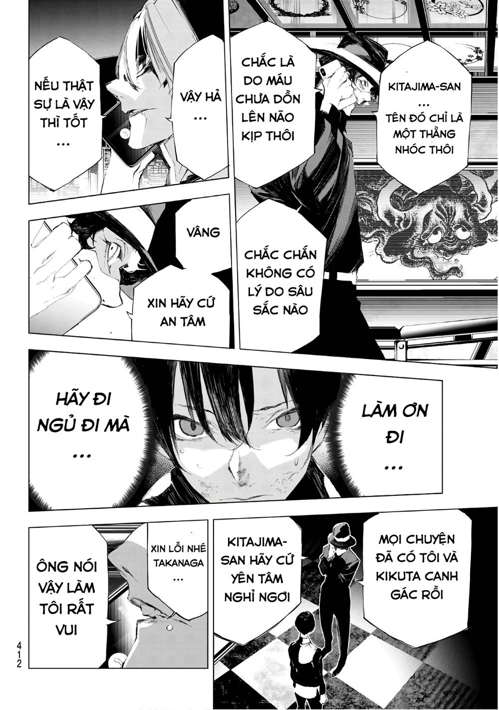 When Night Falls: Chapter 32