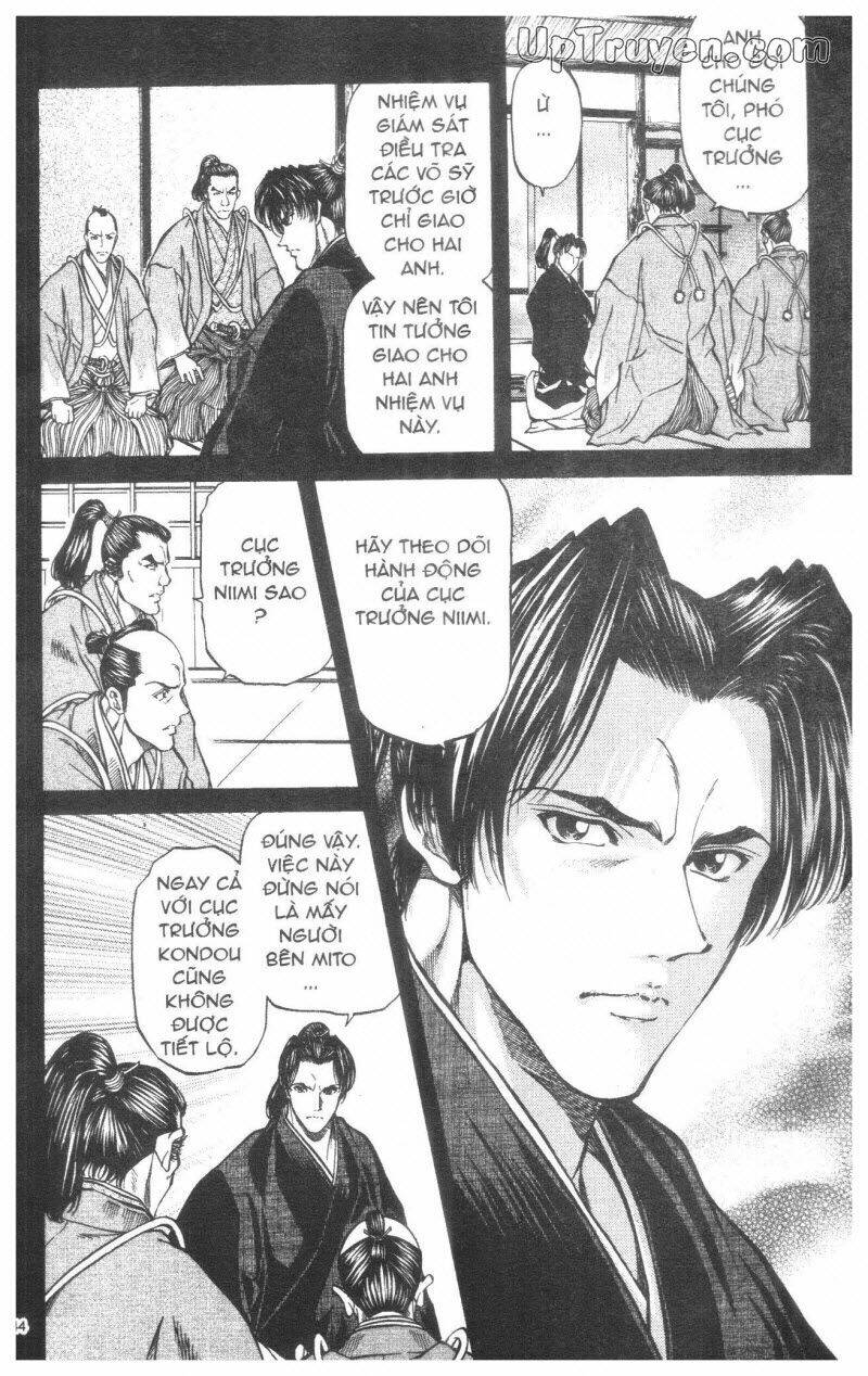 Getsu Seiki - Sayonara Shinsengumi: Chapter 3