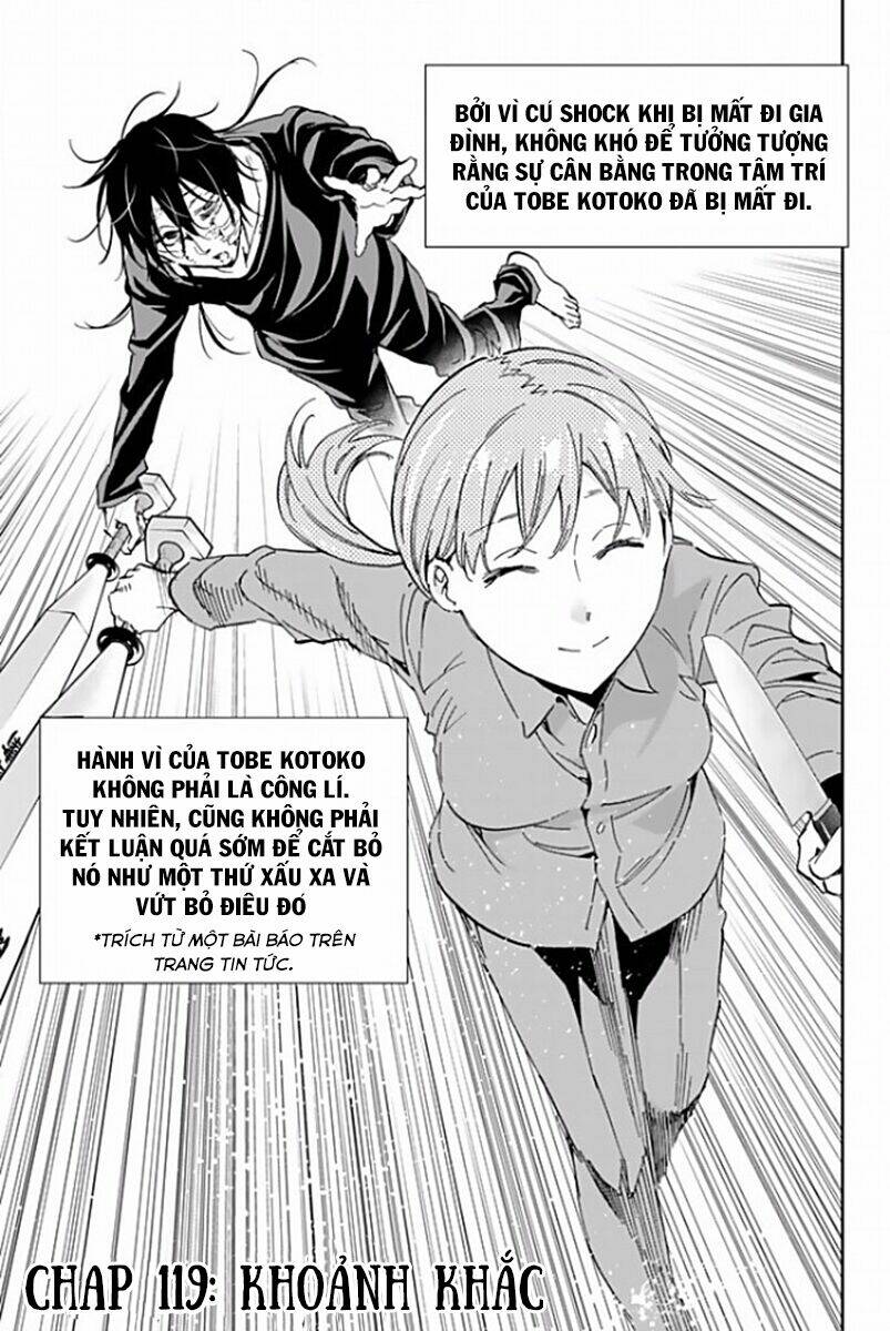 Real Account Ii: Chapter 119
