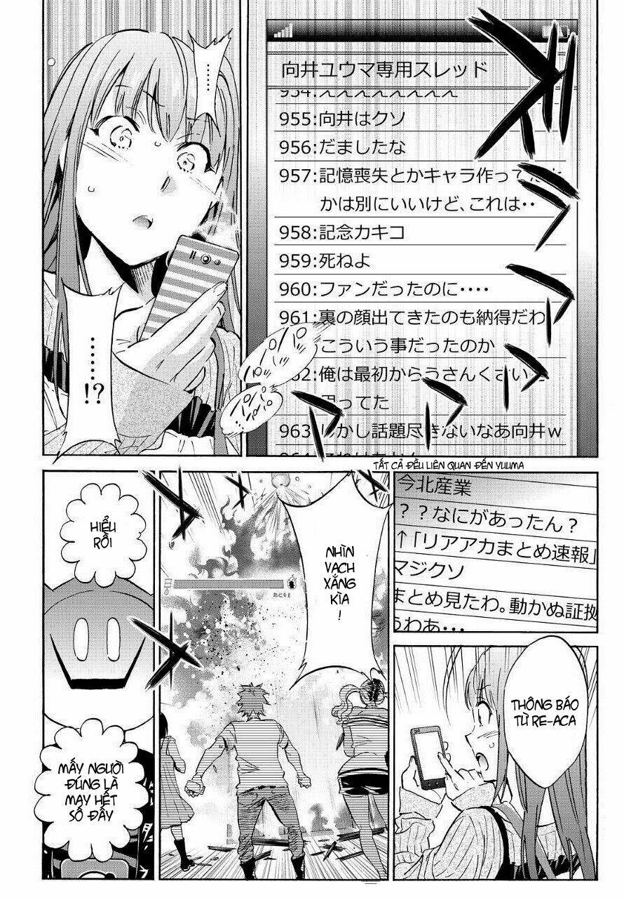 Real Account Ii: Chapter 30
