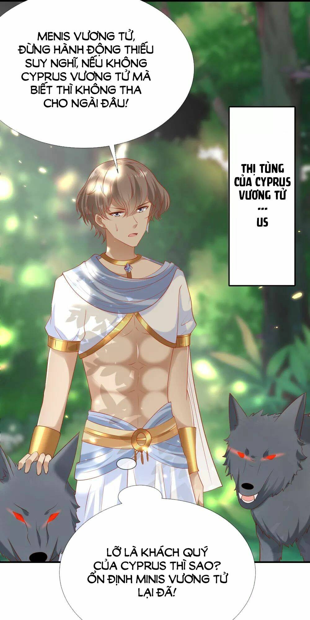 Sủng Hậu Của Vương: Chapter 51