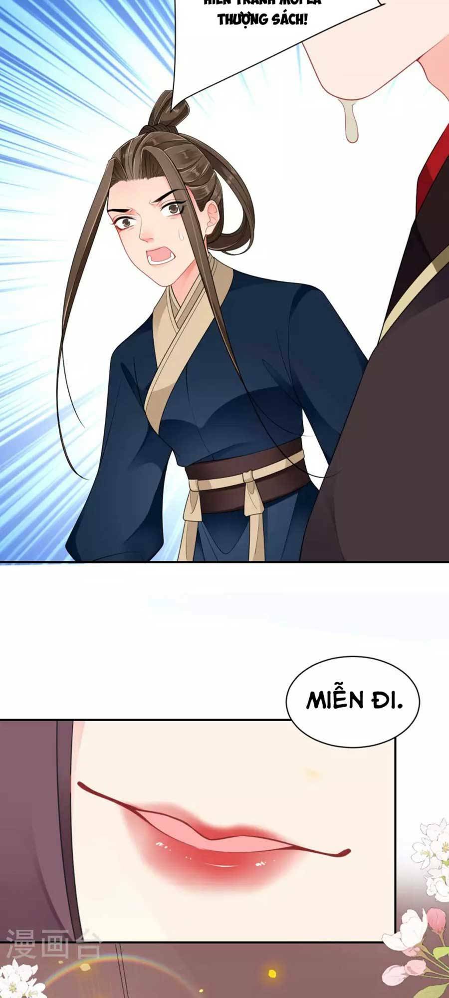 Tướng Quân, Bổn Phi Không Nhận Sủng: Chapter 29