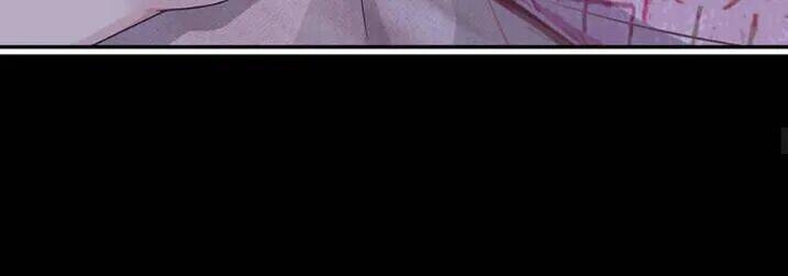 Tiểu Muội, Ngươi Đã Lấy Chồng Chưa ?: Chapter 34