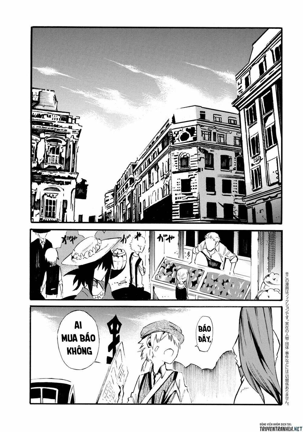 Mahou Tsukai To Kuroneko No Wiz Chronicle: Tasogare Mareless Ii: Chapter 4.1