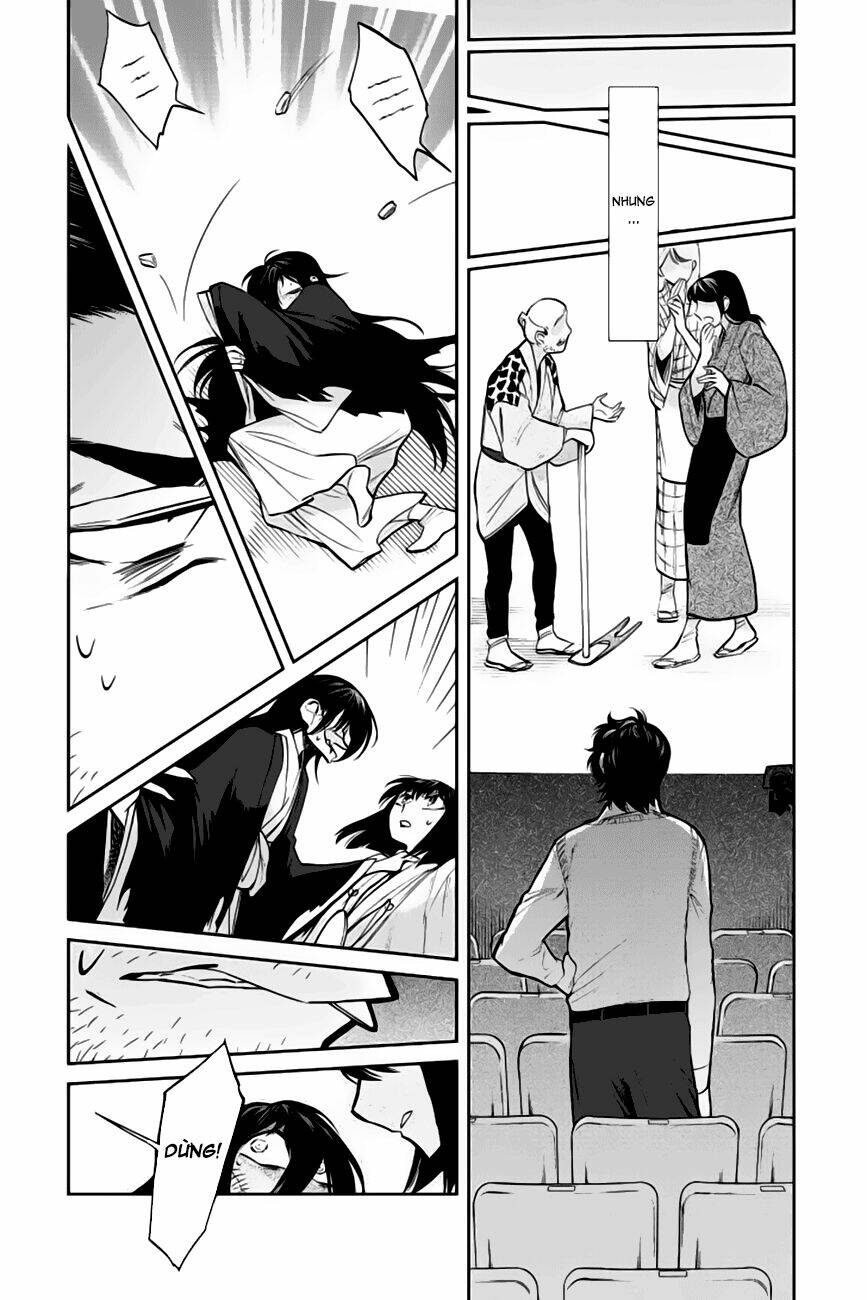 Kasane: Chapter 123