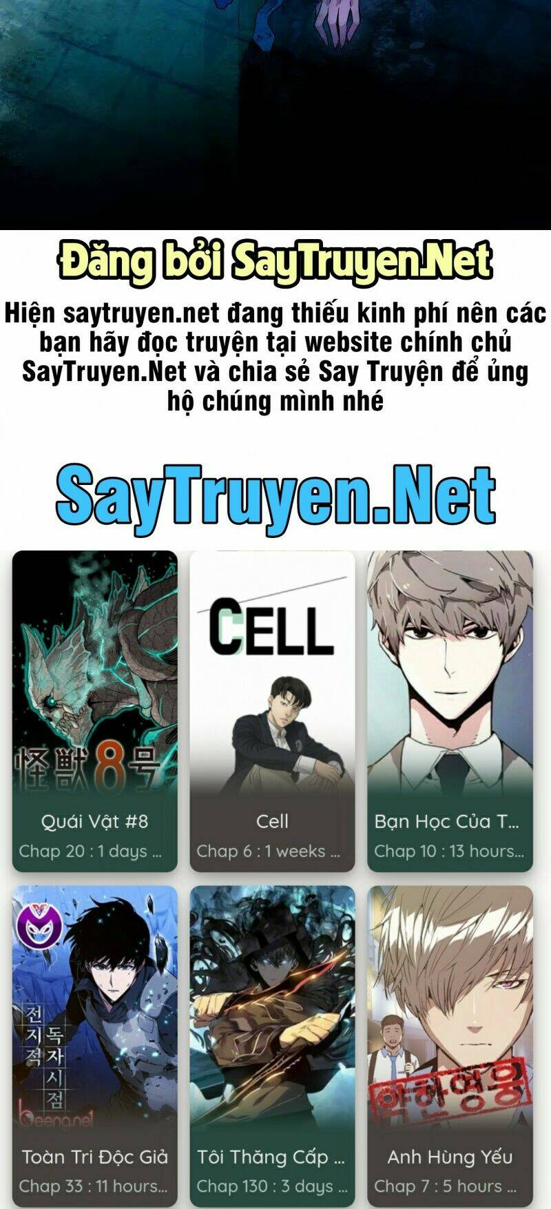 Huyết Túc Khế Ứớc: Chapter 26