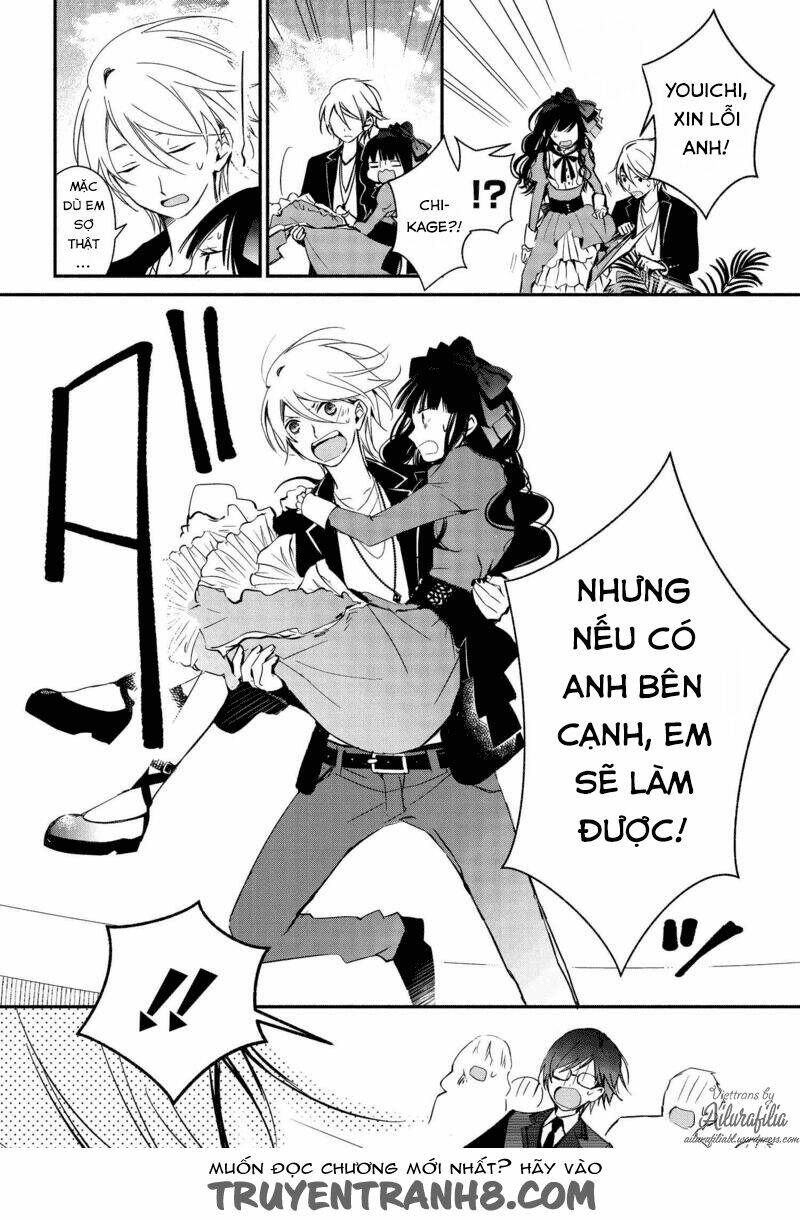 Sakazuki-Sanchi No Gikyoudai: Chapter 15