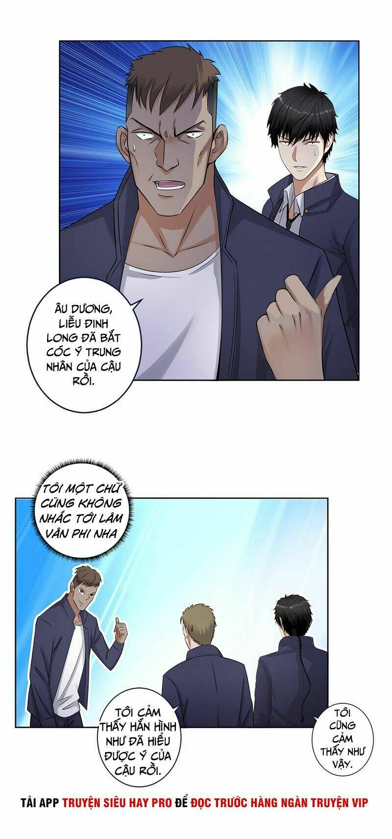 Học Viện Cao Thủ: Chapter 133