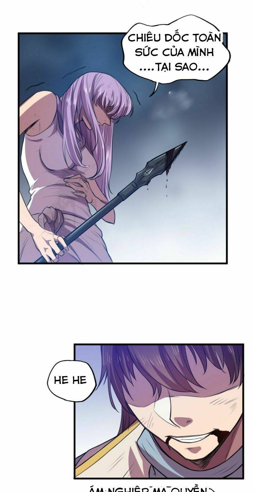 Ngự Thiên Thần Đế: Chapter 32