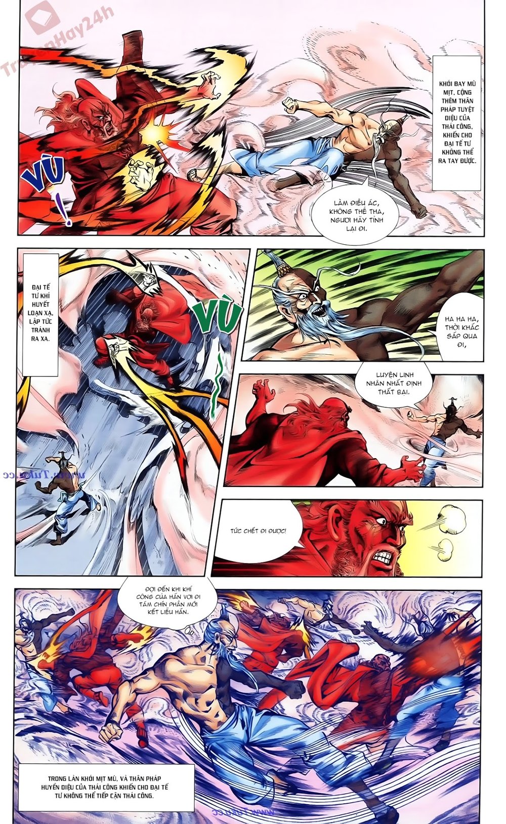 Thiên Tử Truyền Kỳ 1: Chapter 82