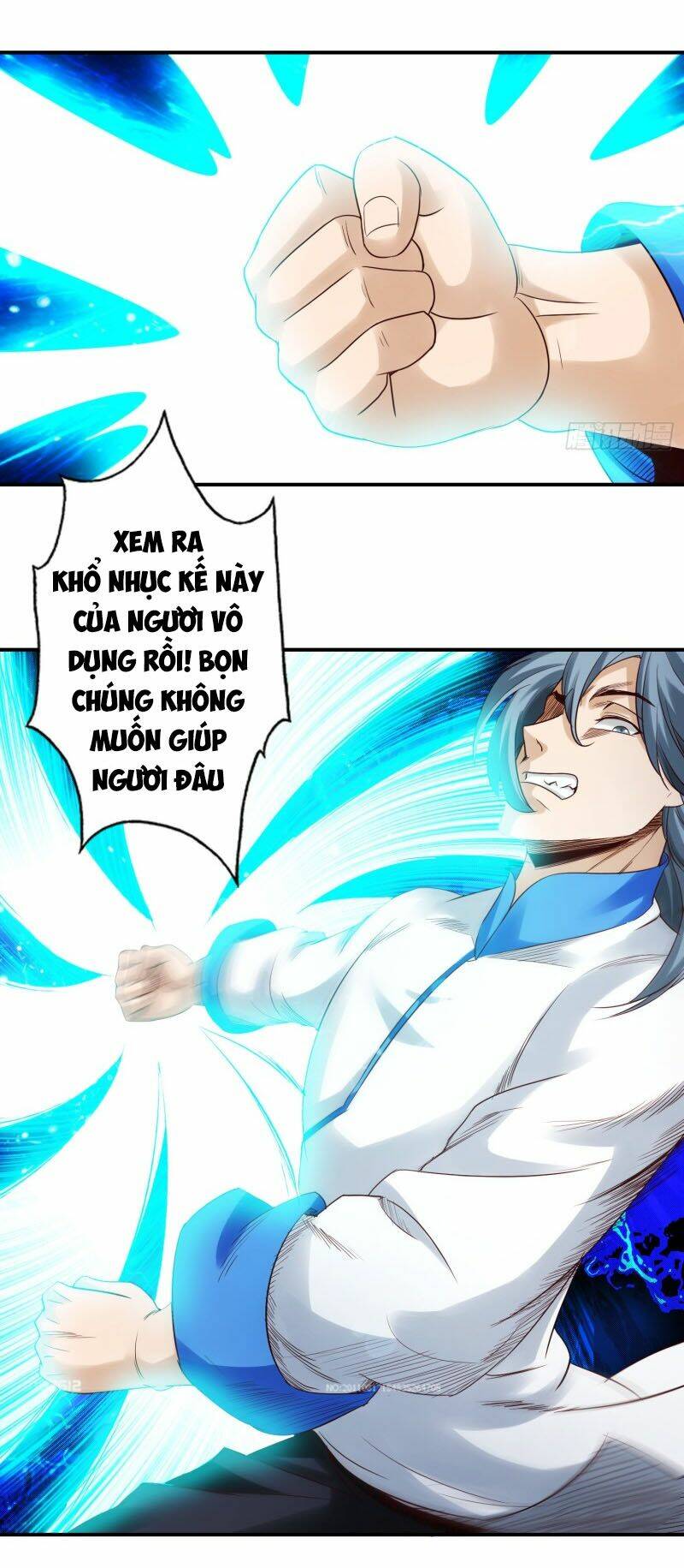 Chư Thiên Ký: Chapter 311