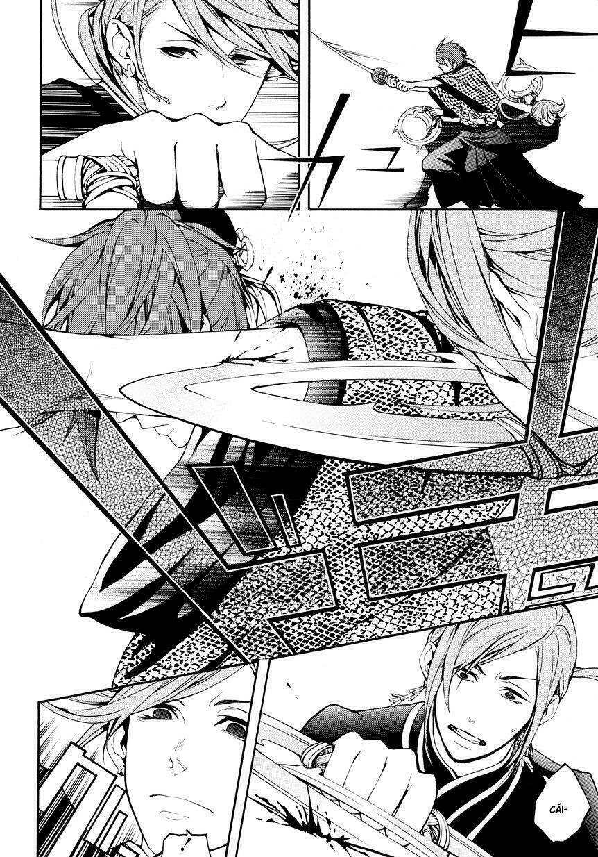 Rengoku Ni Warau: Chapter 2.2