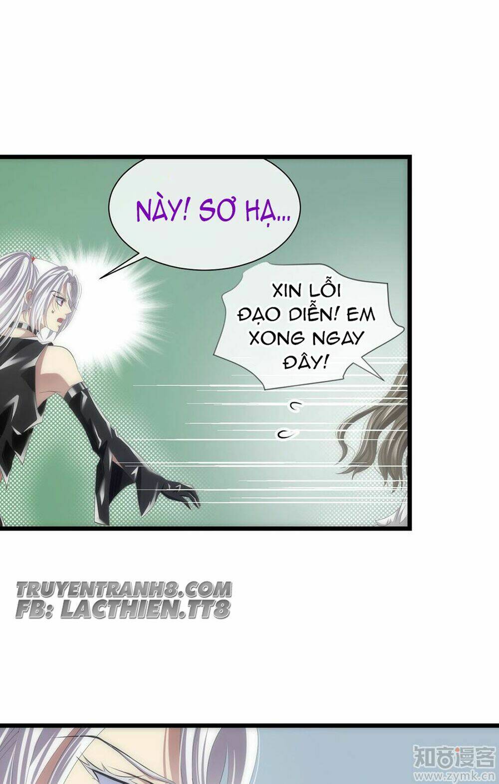 Một Vạn Tư Thế Công Lược Yêu Nam: Chapter 34