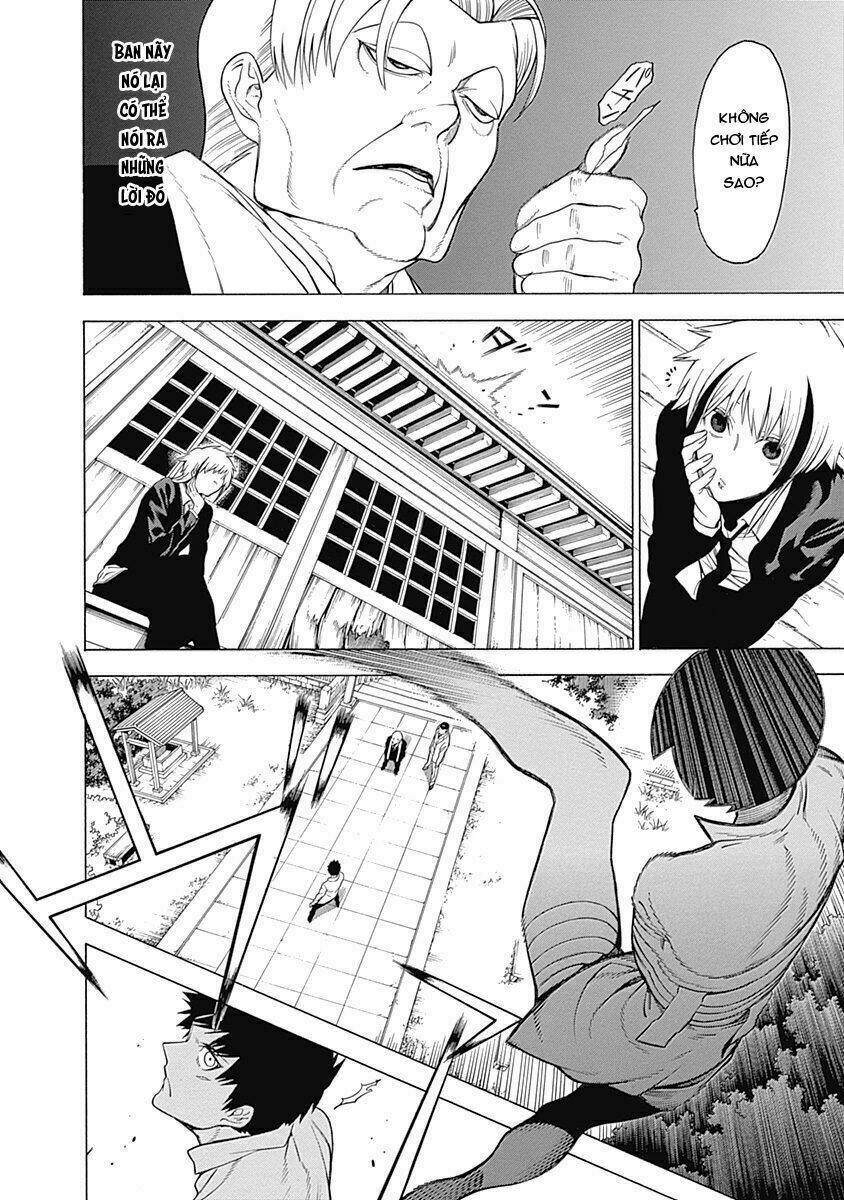 Mononogatari: Chapter 14