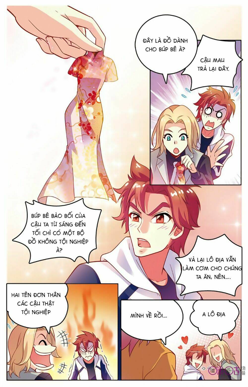 Hình Nhân Đế Quốc: Chapter 7