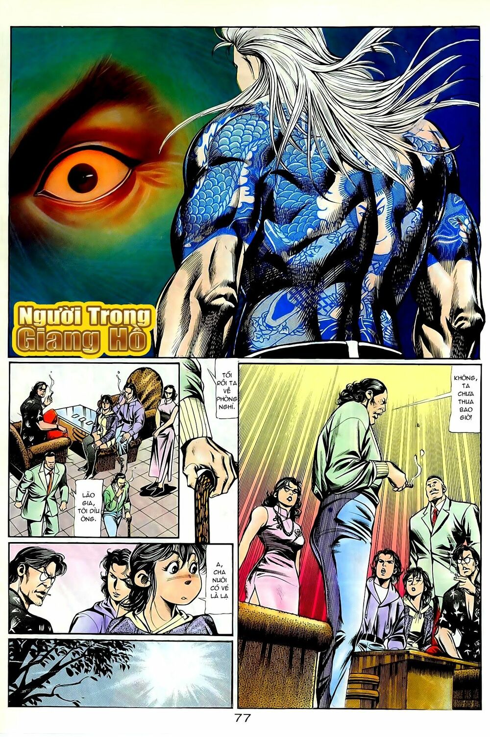Người Trong Giang Hồ: Chapter 94: Hoàng giả chi phong