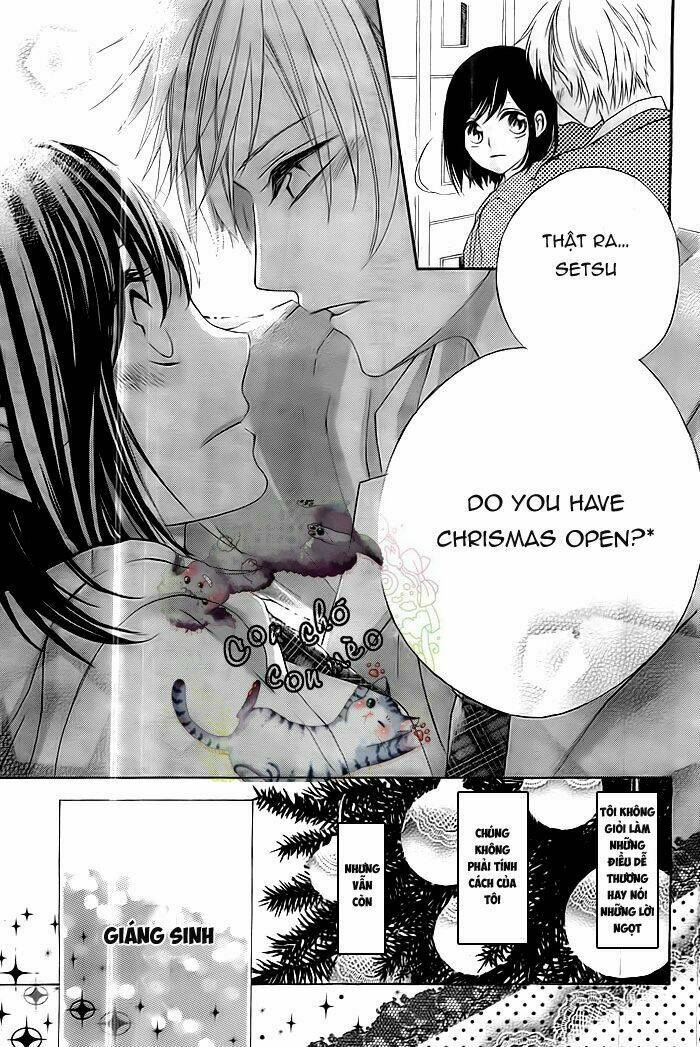 Christmas ni Omoi o Nosete: Chapter 1