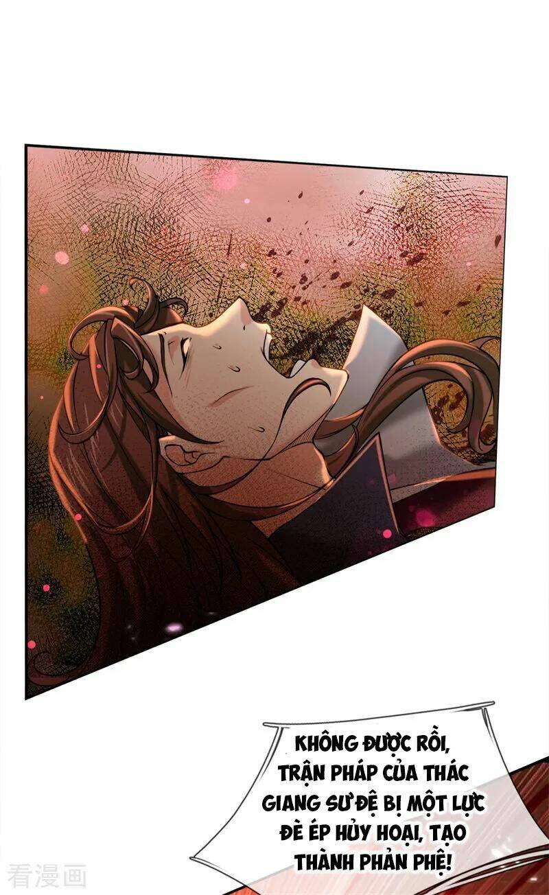 Thân Thể Của Ta Là Kiếm Chủng: Chapter 83