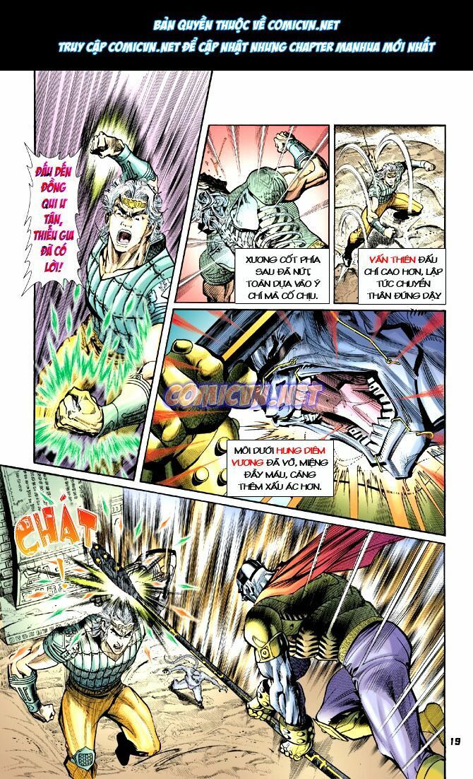 Thần Binh Huyền Kỳ I: Chapter 21
